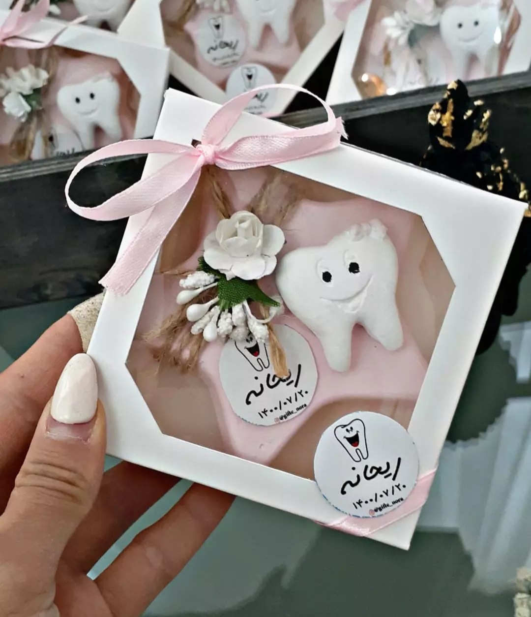 گیفت دندونی ستاره